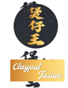 Claypot Fusion Pic 1