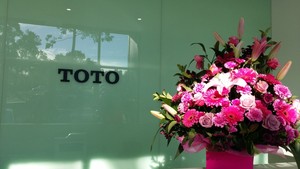 TOTO VIC DISTRIBUTOR Pic 2 - TOTO showroom reception