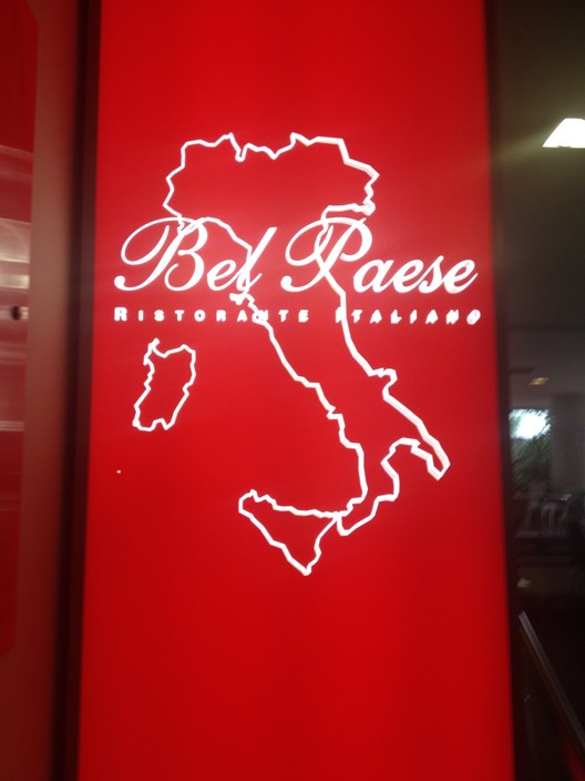 Bel Paese Italian Ristorante Pic 1