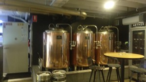 Aether Brewing Pic 2 - Inside