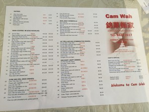 Cam Wah Chinese & Vietnamese Restaurant Pic 2