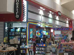 Megabooks Toombul Pic 3