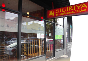 Sigiriya Sri Lankan Restaurant & Takeaway Pic 4