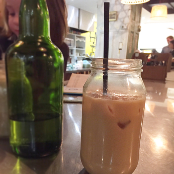 bar 9 central Pic 1 - Iced latte