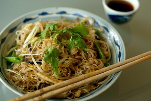 Fenku Rice Noodle Chinese Restaurant Pic 5