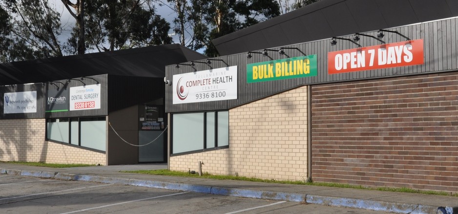 Tullamarine Complete Health Centre Pic 1 - Tullamarine Complete Health Centre 8486 Mickleham Rd Tullamarine VIC 3043 Ph 03 9336 8100