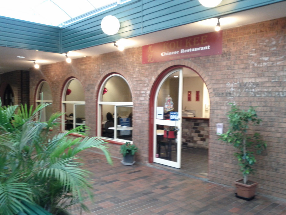 Kou Kee Chinese Restaurant Pic 1 - Located at East Killara Shopping Centre with plentiful of free parking spaces