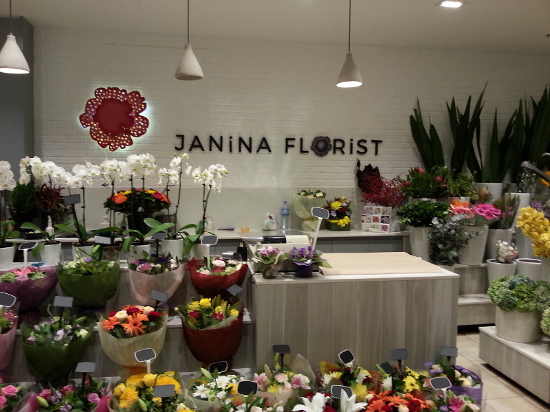 Janina Florist Pic 1 - Our shopfront Shop 43 73 Belmore Rd Randwick NSW 2031 Australia We are located on Ground Level in Royal Randwick Shopping Centre