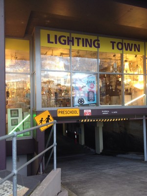 Lighting Town Pic 3 - The store