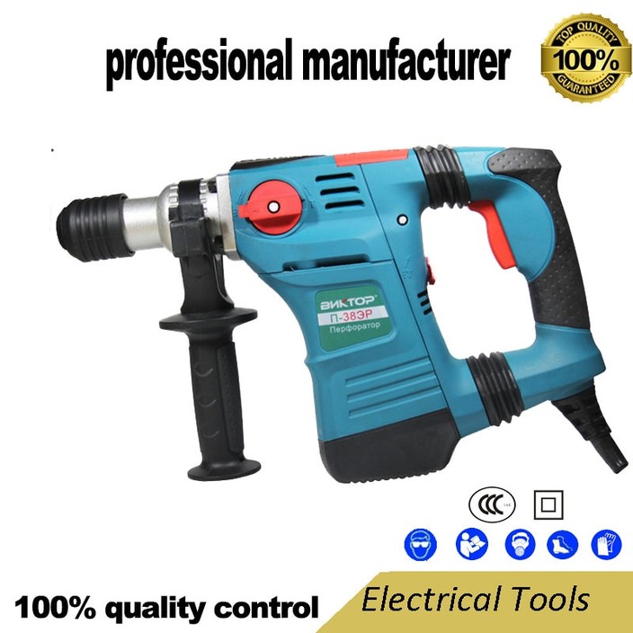 Madinah Star Power Tools Store Pic 1