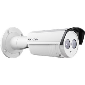 Syncronix Security Pty Ltd Pic 4 - High Definition long range IR