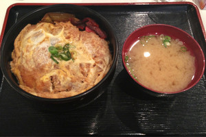 Ichi-ban Boshi Pic 3