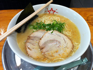 Ichi-ban Boshi Pic 5 - The special ramen not available elsewhere