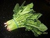 Bare Essentials Quality Vegetables Pic 4 - English Spinach