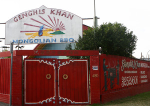 Genghis Khan Mongolian Bbq Restaurant Pic 3