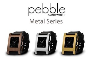 TechWraps Australia Pic 5 - Pebble Metal Series