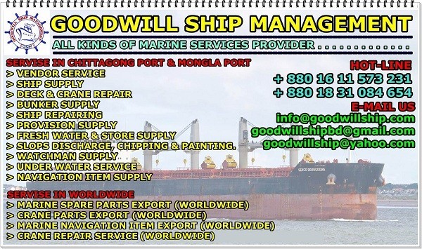 Goodwill Ship Management Pic 2