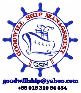 Goodwill Ship Management Pic 1