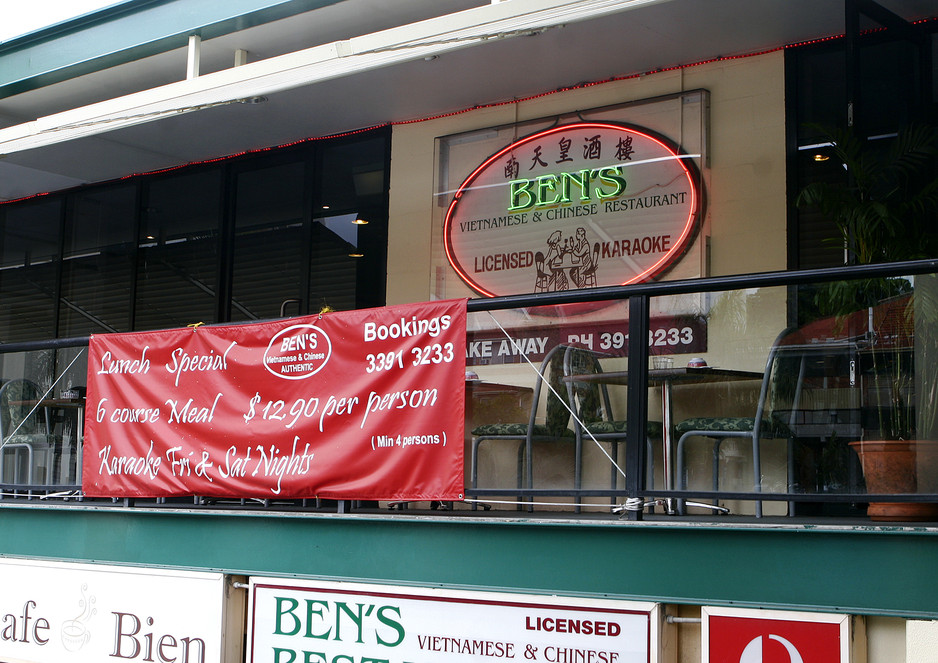 Ben's Vietnamese & Chinese Restaurant Pic 1