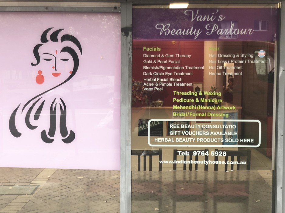 Vani's Beauty Parlour Pic 1 - SHOP FRONT