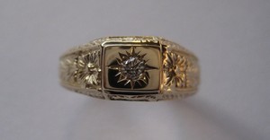 MG Jewellers Pic 3 - Ring fo sale