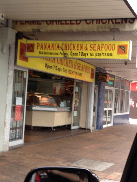 Panania Chicken & Seafood Pic 1 - Your typical local takeaway