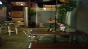 Hamilton Station Hotel Pic 2 - Beer Garden