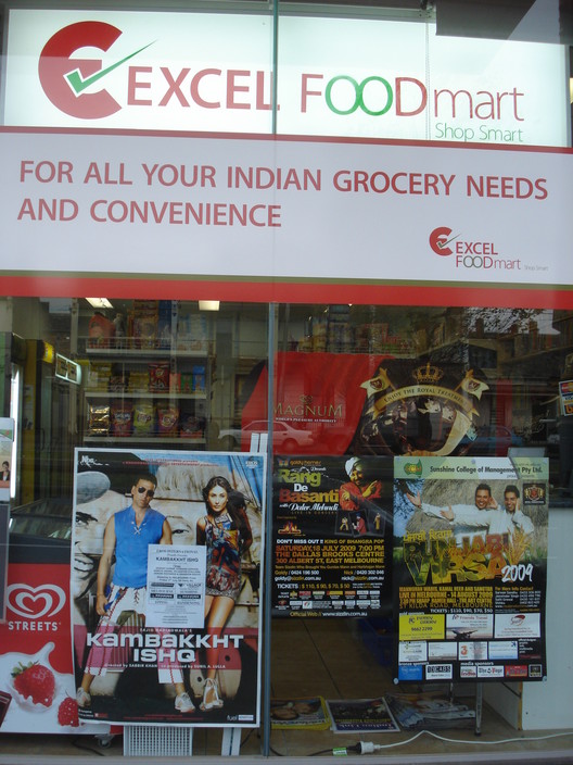 Excel FoodMart Pic 1