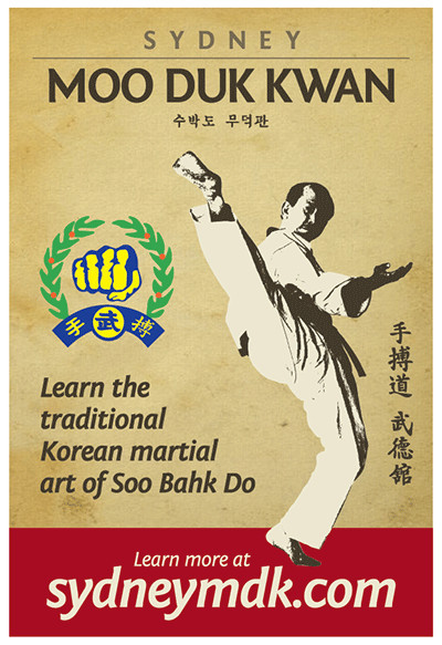 Sydney Moo Duk Kwan Pic 1 - Sydney Moo Duk Kwan