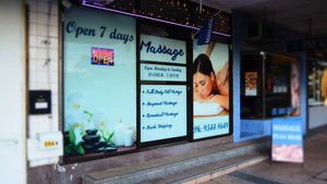 Sylvania Massage Centre Pic 2