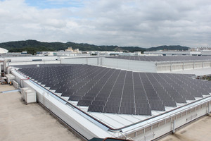 Total Solar Solutions Australia Pic 2