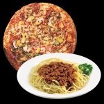 Pizza Inn Long Jetty Pic 4 - Pizza and Pasta Combo