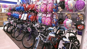 Big W Pic 5 - Bicycle Section