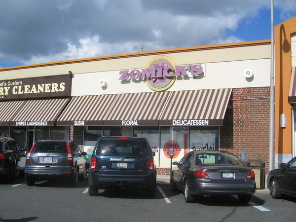 Zomick's Kosher Bakery Pic 2 - A little from the side