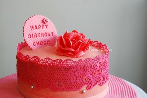 Chocos Cakes Pic 3 - Laced Birthday Cake