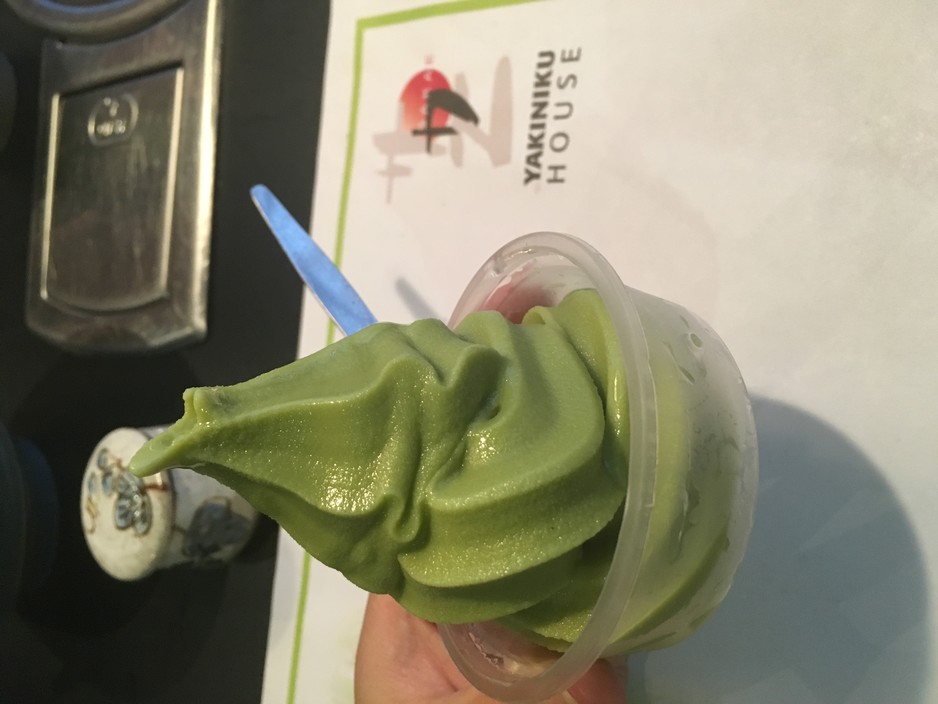 Sakae Yakiniku House Pic 1 - best green tea ice cream ever