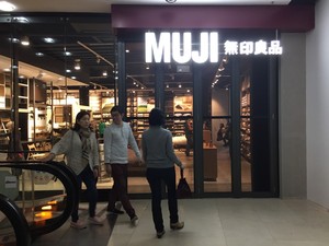 Muji Pic 2