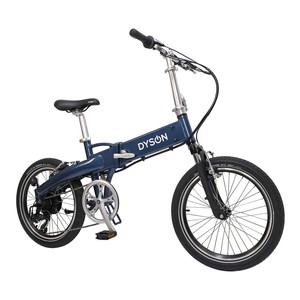 Dyson Bikes - We're Electric Pic 3 - Dyson Bikes 20inch Adventure Folding Electric Bike