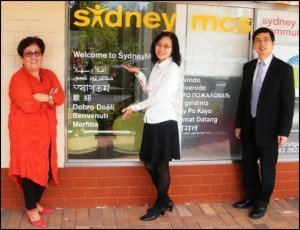 Sydney Multicultural Community Services Pic 4