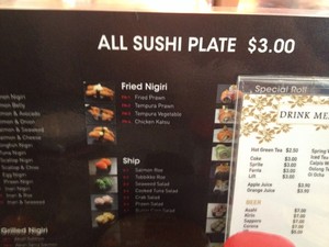 Sushi Bar Taka Pic 2 - Menu