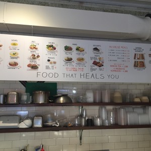 Iku Wholefood Kitchen Pty Ltd Pic 5