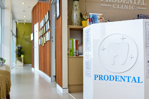 Prodental Clinic Pic 3