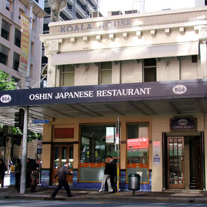 Oshin Japanese Restaurant Pic 5