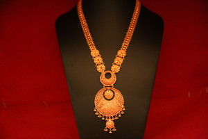 Nepal Jewelleries & Boutique Pic 2