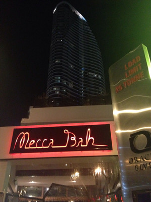 Mecca Bah Pic 3