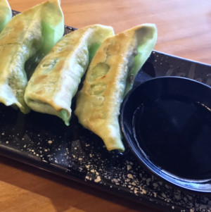 Izakaya Ichi Pic 3 - Vegetable Gyoza