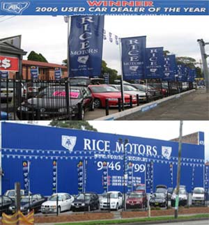 Rice Motors Pic 1