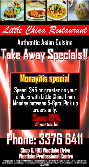 Little China Restaurant Pic 2 - Mondayitis Take Away Special