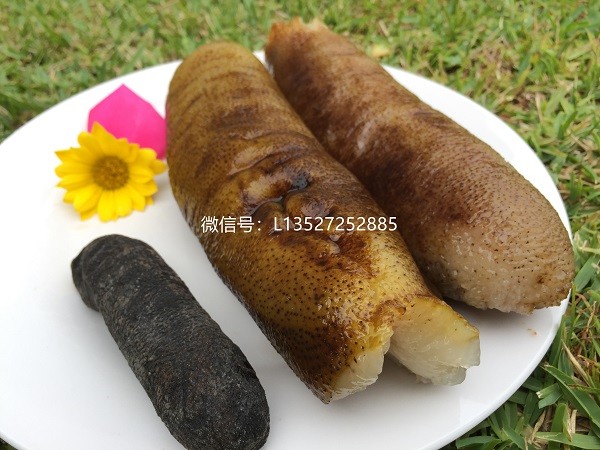 GB Australia Investment Pty Ltd Pic 1 - After drying the sea cucumber Delicious nutrition