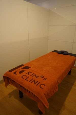 Kim's Healthcare Clinic Pic 5 - Treatment Room